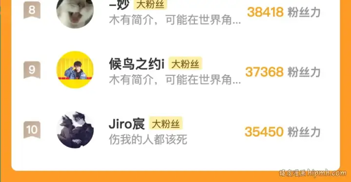 《告白》番外十三 牵个手吧？图22
