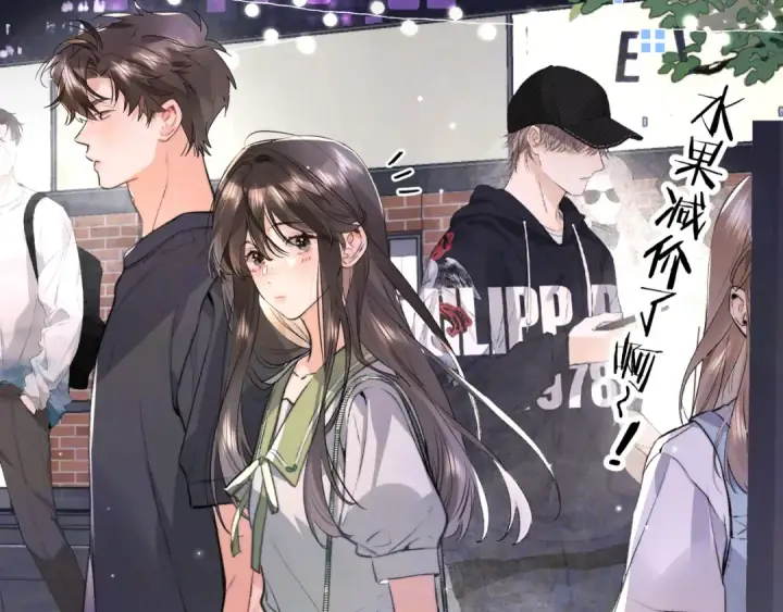 《告白》第七十七话 很甜图20