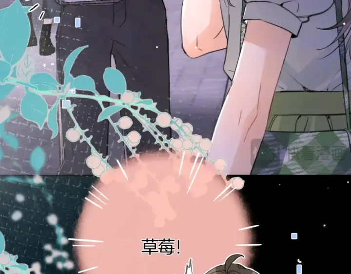 《告白》第七十七话 很甜图36