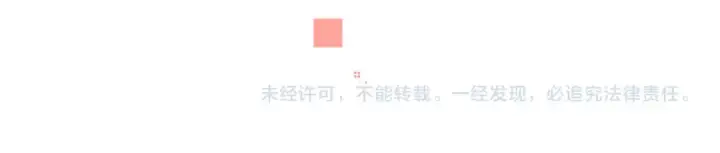 《告白》第七十七话 很甜图73