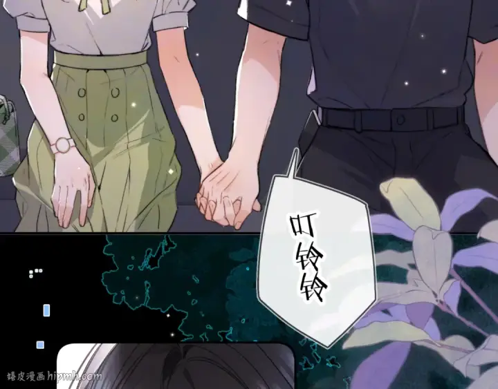《告白》第七十七话 很甜图8