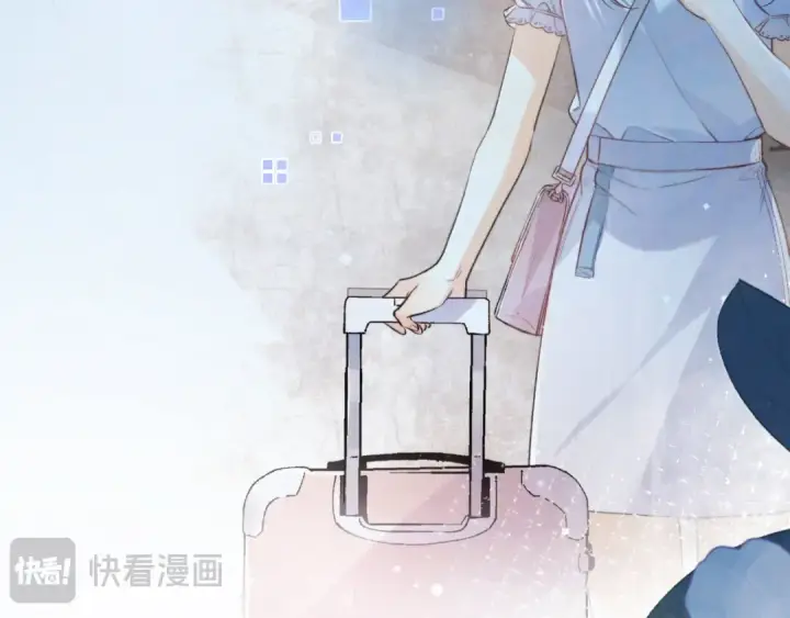 《告白》第七十八话 爱情的滋味图21