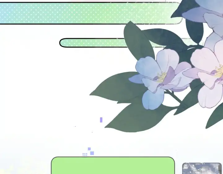 《告白》第七十八话 爱情的滋味图22