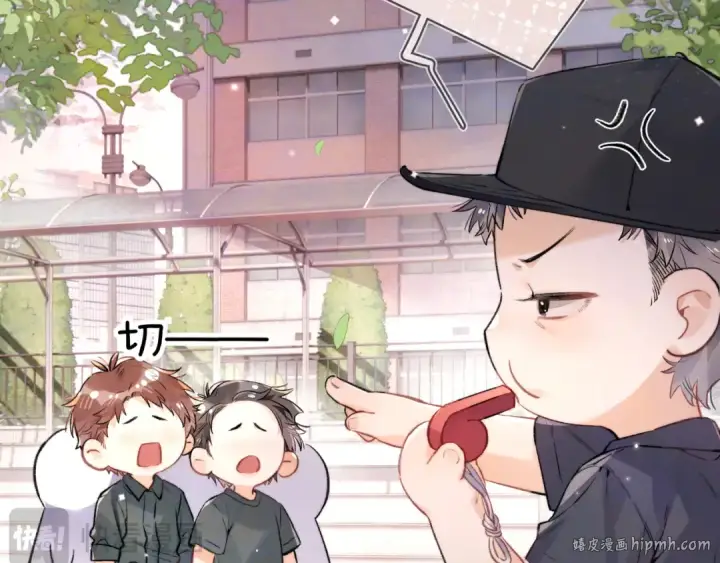 漫画《告白》第七十九话 报告教官，我女朋友！第32张图