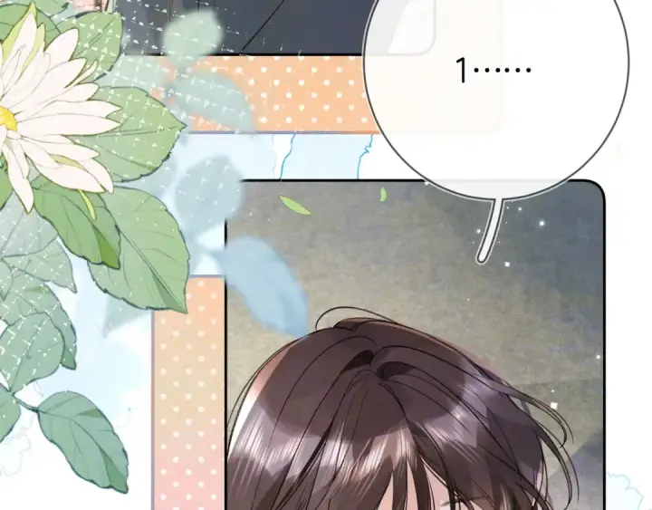 漫画《告白》第七十九话 报告教官，我女朋友！第37张图