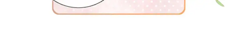 漫画《告白》第七十九话 报告教官，我女朋友！第39张图