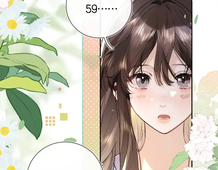 漫画《告白》第七十九话 报告教官，我女朋友！第43张图