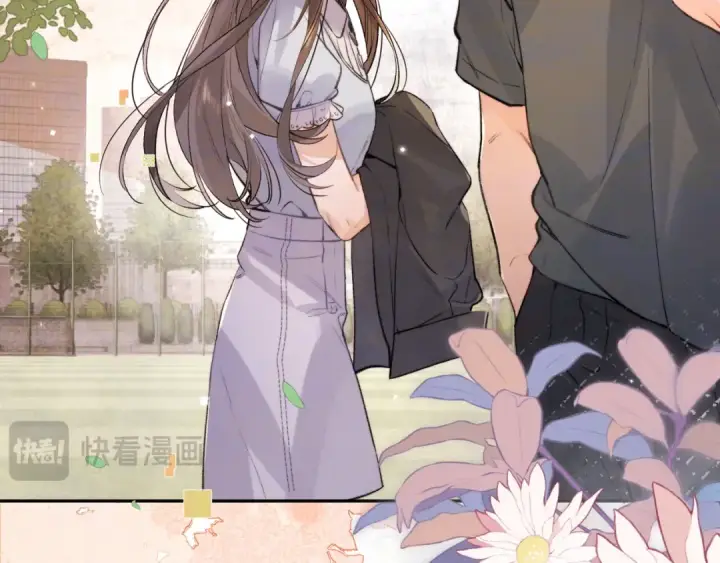 漫画《告白》第七十九话 报告教官，我女朋友！第46张图