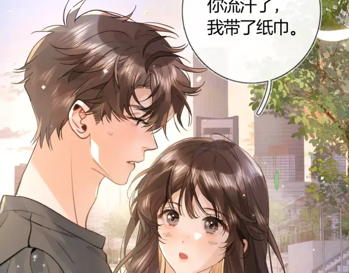 漫画《告白》第七十九话 报告教官，我女朋友！第51张图