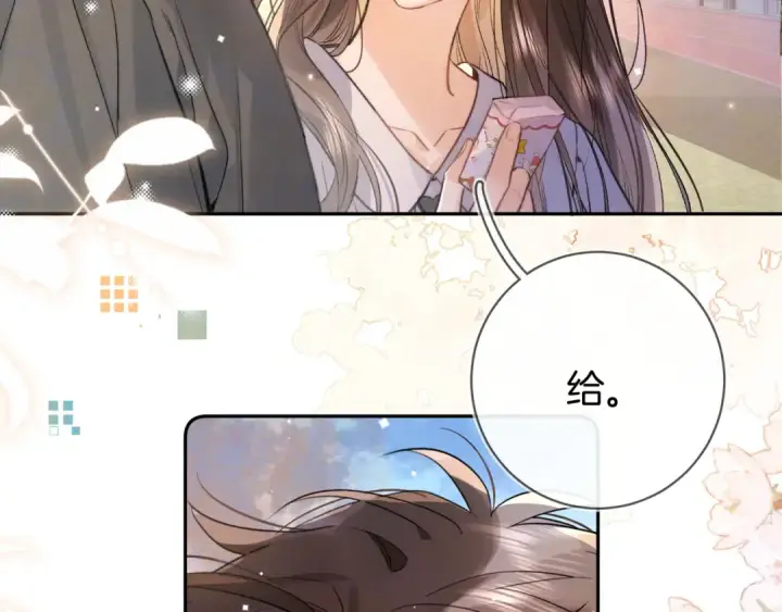 漫画《告白》第七十九话 报告教官，我女朋友！第52张图