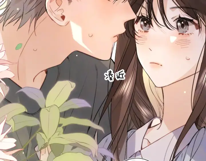漫画《告白》第七十九话 报告教官，我女朋友！第55张图