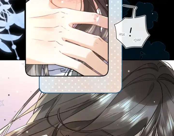 《告白》第八十话 盛南洲的生日会图55