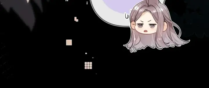 《告白》第八十话 盛南洲的生日会图82