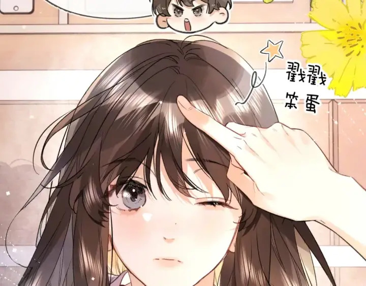 《告白》第八十一话 怎么都好看图23