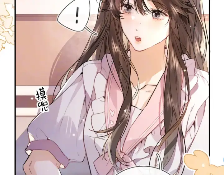 《告白》第八十一话 怎么都好看图29