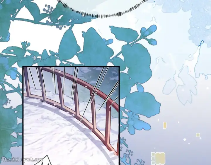 《告白》第八十二话 雪地初吻图32
