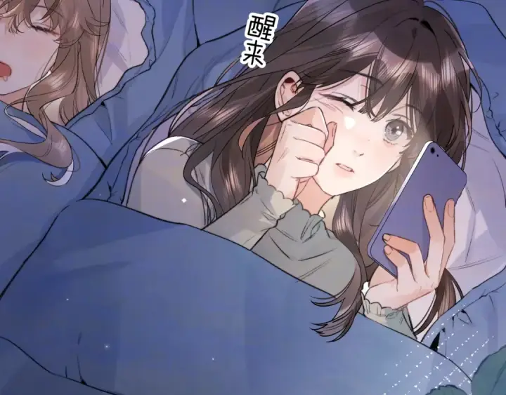 《告白》第八十二话 雪地初吻图79