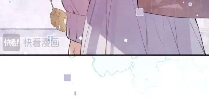 《告白》第八十四话 第一次的阴影图21