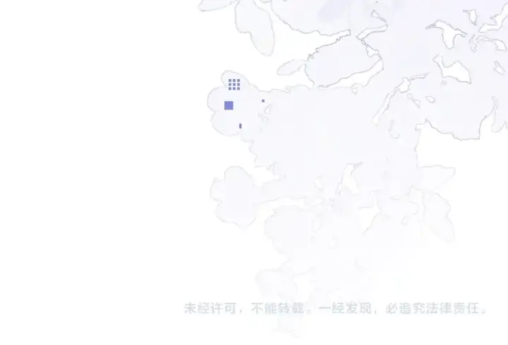 《告白》第八十五话 “每一阵风过， 我们都互相致意”图111