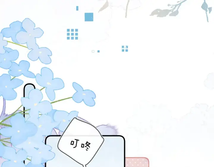 《告白》第八十五话 “每一阵风过， 我们都互相致意”图89