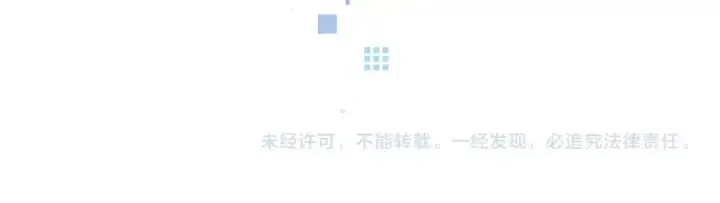 《告白》第八十六话 有人了，许随图101