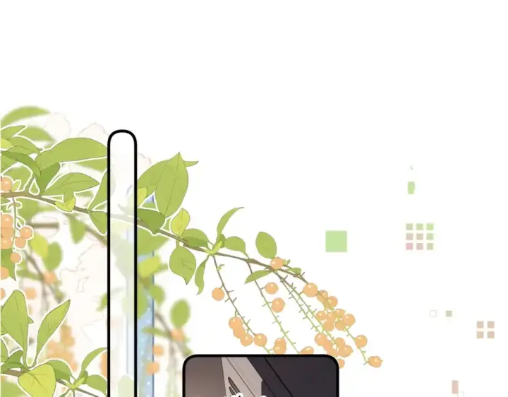 《告白》第八十七话 嗯，甜的图5