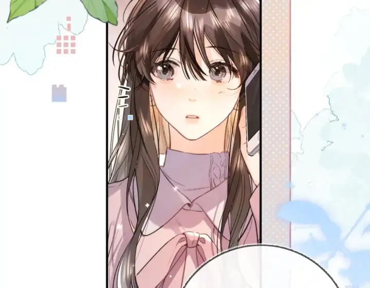 《告白》第八十八话 我在吃醋，你看不出来吗图26
