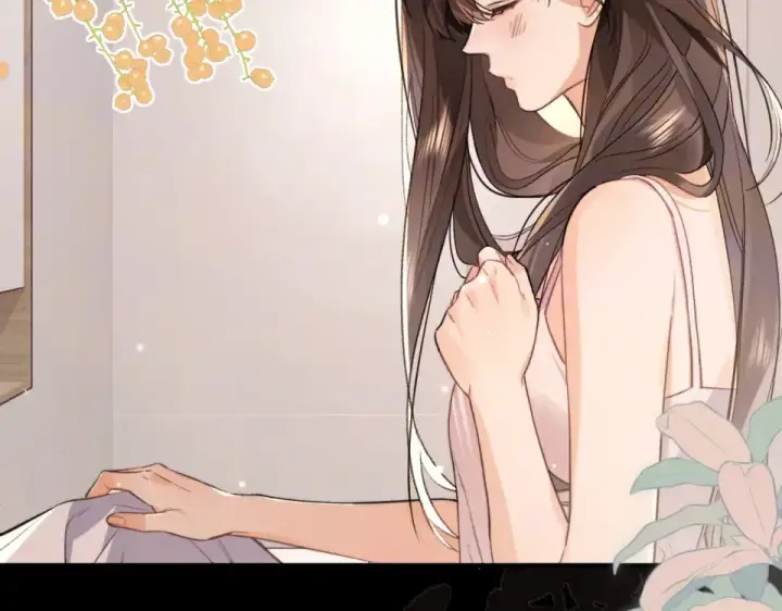 《告白》第八十九话 有我陪着你图26