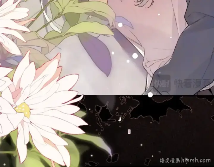 《告白》第八十九话 有我陪着你图32