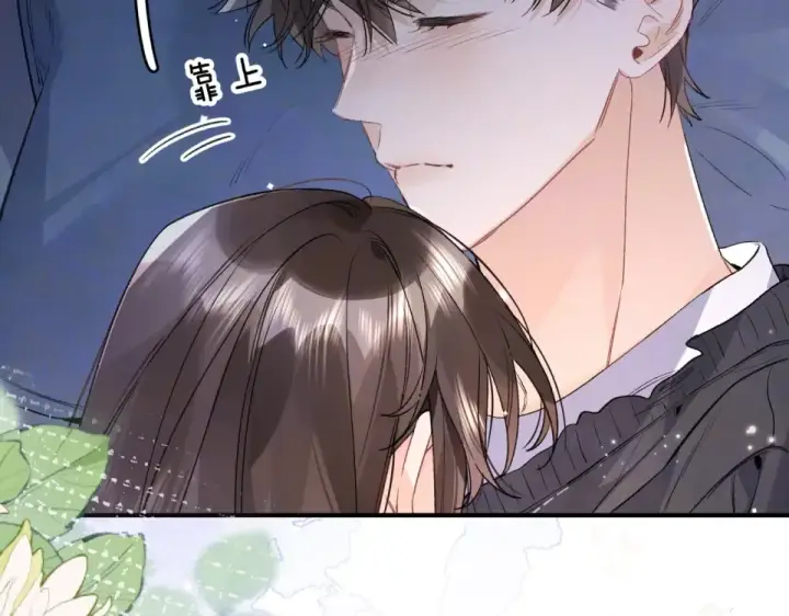 《告白》第八十九话 有我陪着你图58