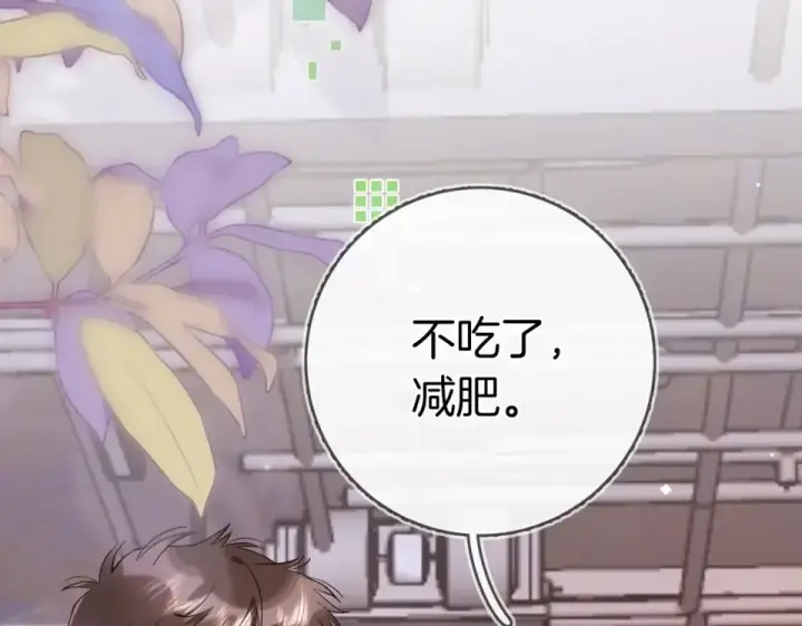 漫画《告白》第九十一话 骤雨第33张图