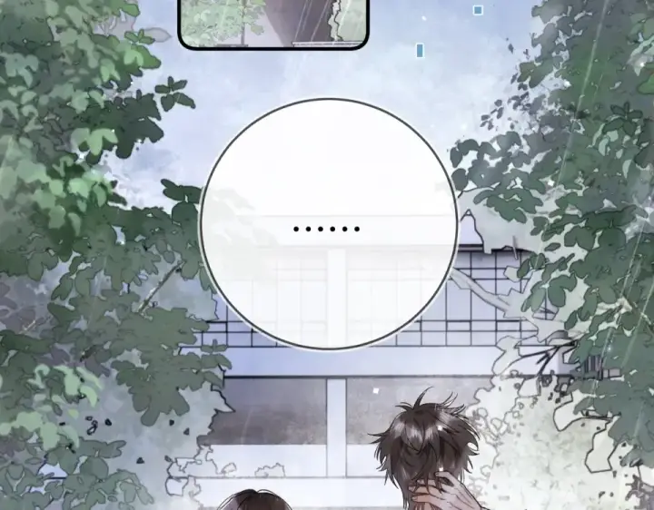 《告白》第九十二话 放手图15