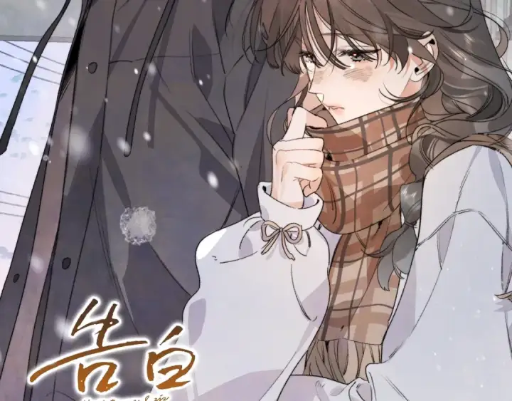 《告白》彩蛋 预告&福利放送图18