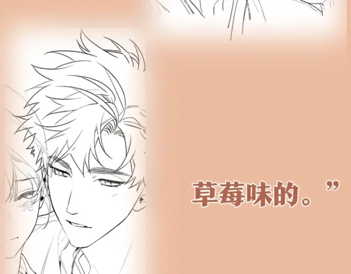 《告白》彩蛋 预告&福利放送图5