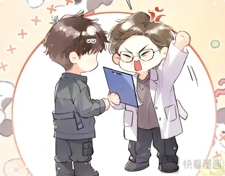 《告白》第九十三话图18