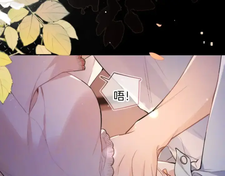 《告白》第九十四话 春天对樱桃树做的事图83