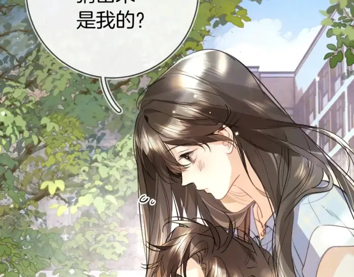 《告白》第九十五话 改成什么图41