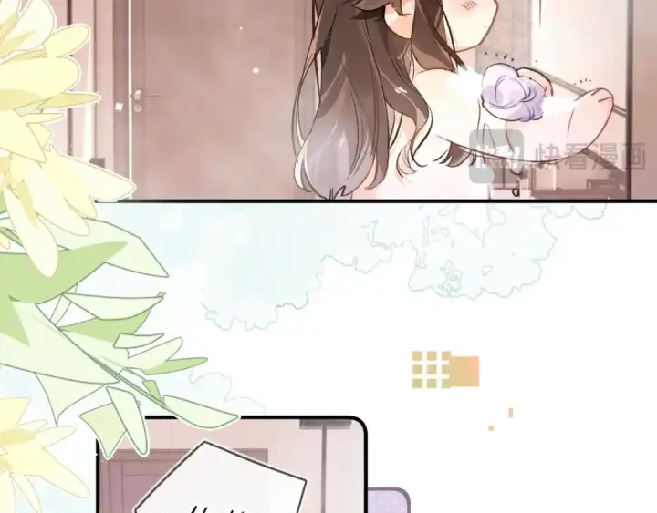 《告白》第九十五话 改成什么图97