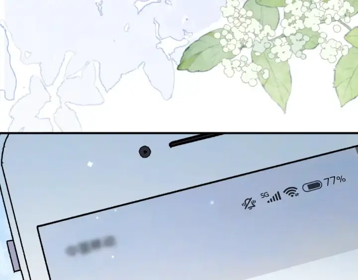 《告白》第九十六话 生日快乐，周京泽图131