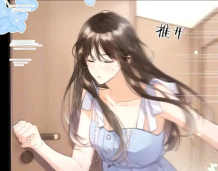 《告白》第九十六话 生日快乐，周京泽图38