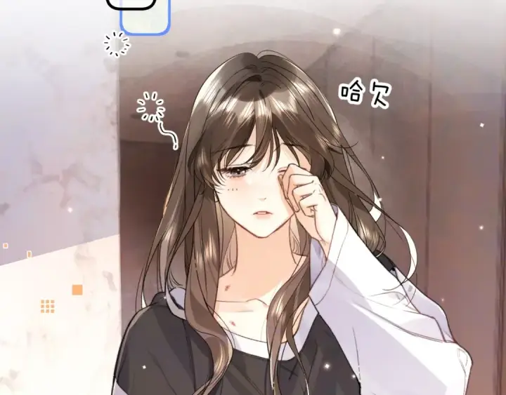 《告白》第九十六话 生日快乐，周京泽图7