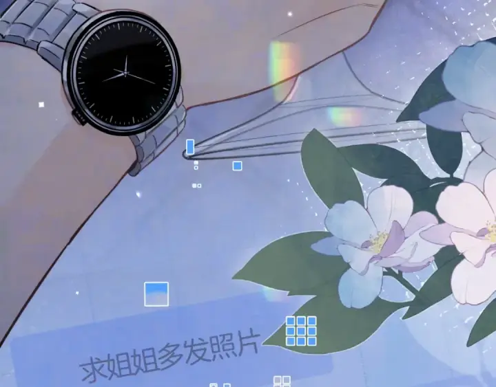 《告白》第九十七话 第一顺位图19