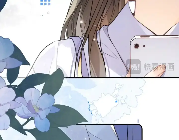 《告白》第九十七话 第一顺位图23