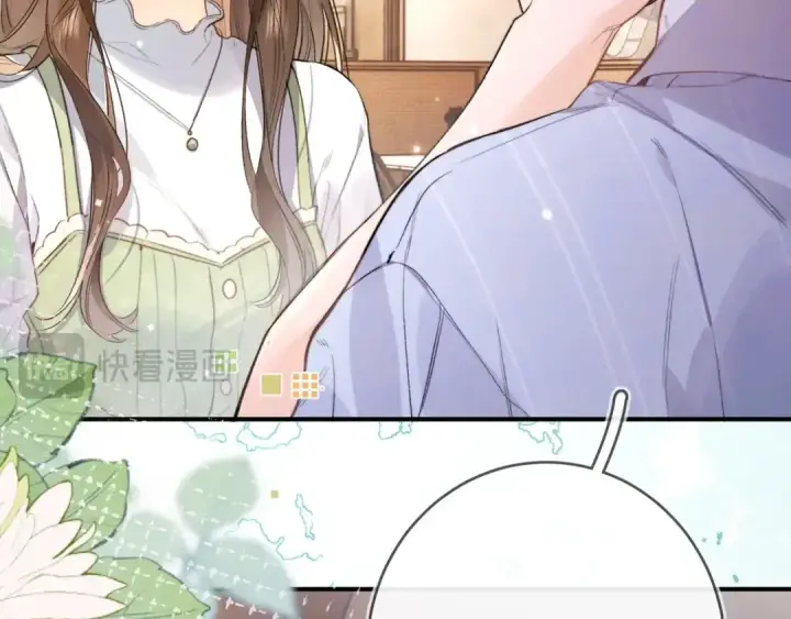 《告白》第九十七话 第一顺位图46