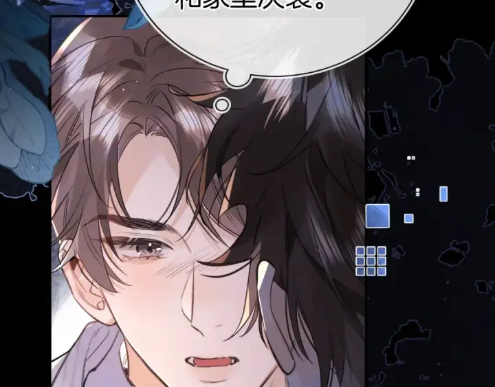 漫画《告白》第九十七话 是她送上门的第113张图