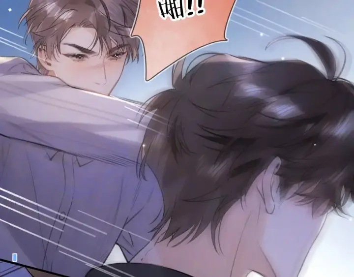 漫画《告白》第九十七话 是她送上门的第130张图