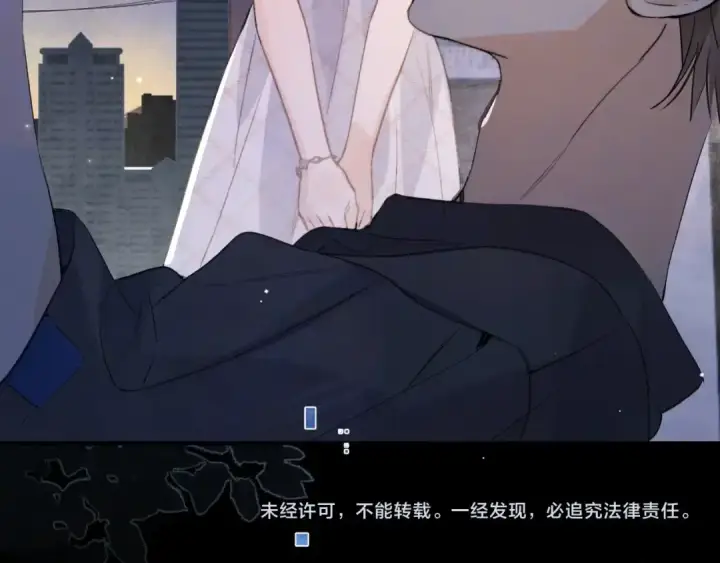 漫画《告白》第九十七话 是她送上门的第143张图
