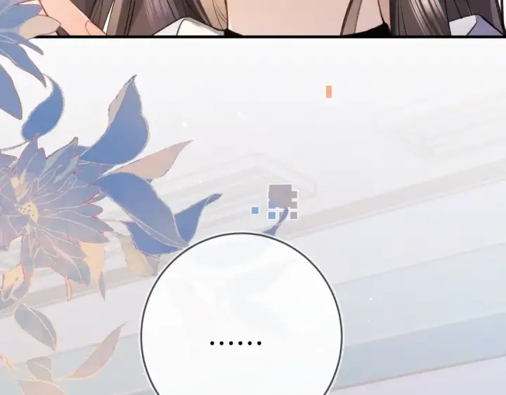 漫画《告白》第九十七话 是她送上门的第20张图