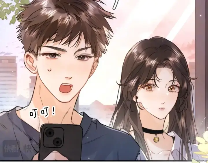 漫画《告白》第九十七话 是她送上门的第26张图