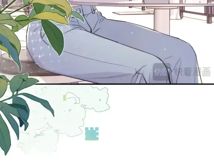 漫画《告白》第九十七话 是她送上门的第41张图